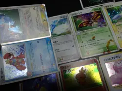 Pokemon Card Old All Holo x10 Koga's Ditto Altaria Minun etc #12 JUNK - Image 2
