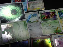 Pokemon Card Old All Holo x10 Koga's Ditto Altaria Minun etc #12 JUNK - Image 3