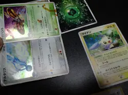 Pokemon Card Old All Holo x10 Koga's Ditto Altaria Minun etc #12 JUNK - Image 4