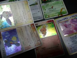 Pokemon Card Old All Holo x10 Koga's Ditto Altaria Minun etc #12 JUNK - Image 5