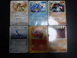 Pokemon Card Promo x6 Blastoise Flygon Ho-oh etc #11 JUNK - Image 1