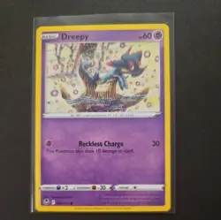Dreepy 87/195 - Silver Tempest Common Pokemon Card TCG - Image 1