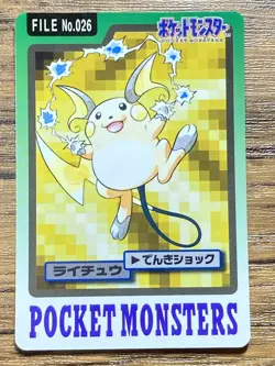 Pokemon Carddass Card Raichu File No.26 Bandai Pocket Monsters 1997 Japan - Image 1