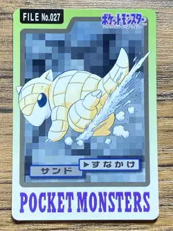 Pokemon Carddass Card Sandshrew File No.27 Bandai Pocket Monsters 1997 Japan - Image 1