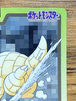 Pokemon Carddass Card Sandshrew File No.27 Bandai Pocket Monsters 1997 Japan - Image 4