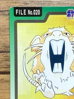 Pokemon Carddass Card Raticate File No.20 Bandai Pocket Monsters 1997 Japan - Image 3