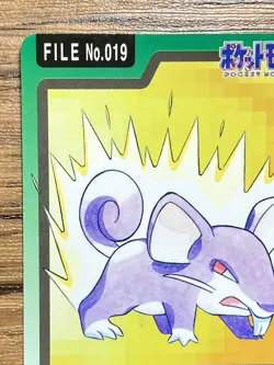 Pokemon Carddass Card Rattata File No.19 Bandai Pocket Monsters 1997 Japan - Image 3