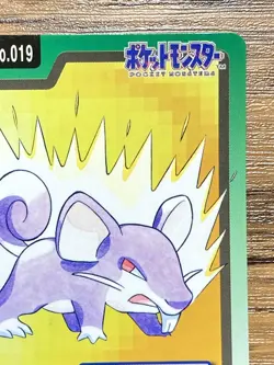 Pokemon Carddass Card Rattata File No.19 Bandai Pocket Monsters 1997 Japan - Image 4