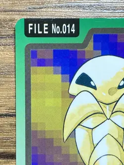 Pokemon Carddass Card Kakuna File No.14 Bandai Pocket Monsters 1997 Japan - Image 3