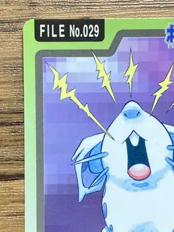 Pokemon Carddass Card Nidoran File No.29 Bandai Pocket Monsters 1997 Japan - Image 3