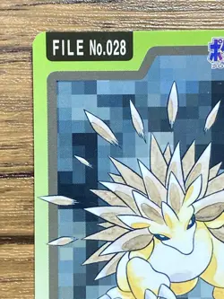 Pokemon Carddass Card Sandslash File No.28 Bandai Pocket Monsters 1997 Japan - Image 3