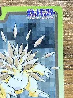 Pokemon Carddass Card Sandslash File No.28 Bandai Pocket Monsters 1997 Japan - Image 4