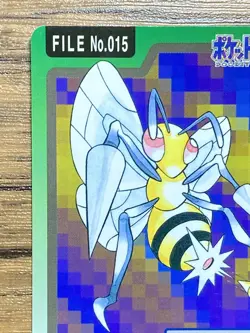 Pokemon Carddass Card Beedrill File No.15 Bandai Pocket Monsters 1997 Japan - Image 3
