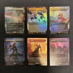MTG Secret Lair x FINAL FANTASY Game Over Foil Japanese - Image 1