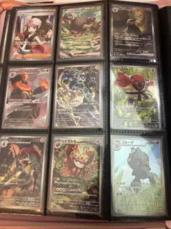 Pokemon Black Bolt & White Flare JAPANESE Card Lot! 42 Cards. SIRs/IRs/MBs - Image 1