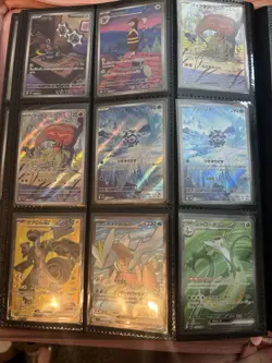 Pokemon Black Bolt & White Flare JAPANESE Card Lot! 42 Cards. SIRs/IRs/MBs - Image 3