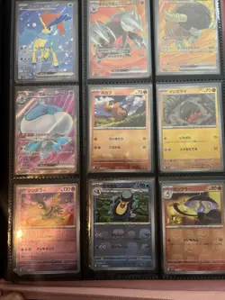 Pokemon Black Bolt & White Flare JAPANESE Card Lot! 42 Cards. SIRs/IRs/MBs - Image 4
