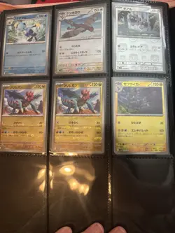 Pokemon Black Bolt & White Flare JAPANESE Card Lot! 42 Cards. SIRs/IRs/MBs - Image 5