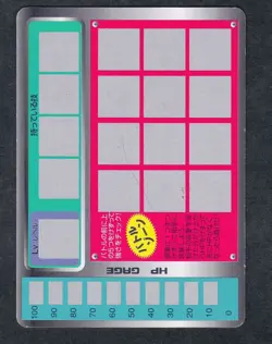 Ivysaur No.002 Pokemon Scratch Card Vintage Unused Tomy Nintendo Japanese 1997 - Image 4