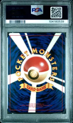 1999 Pokemon Japanese Cd Promo Snorlax-Holo Cd Promo PSA 9 - Image 2