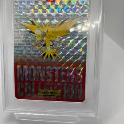 [Used] PSA 10 Zapdos Red Prism 145 Japanese Bandai Carddass Vending 1996 Pokemon - Image 2