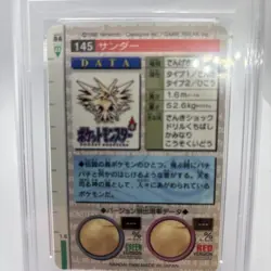 [Used] PSA 10 Zapdos Red Prism 145 Japanese Bandai Carddass Vending 1996 Pokemon - Image 5
