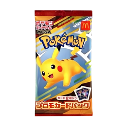 2025 McDonald’s Pokemon Promo Pack Japan Exclusive Sealed Pikachu 020 NM - Image 1