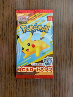 2025 McDonald’s Pokemon Promo Pack Japan Exclusive Sealed Pikachu 020 NM - Image 1
