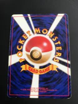 Grand Party Double Blackstar Holo Promo Pokemon Cards Japanese - Image 2