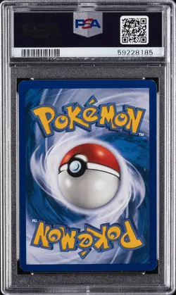 2003 POKEMON SKYRIDGE #77 MANTINE PSA 8 - Image 2