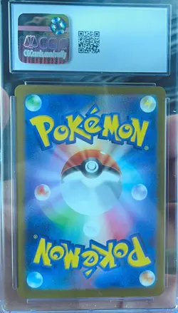 PSA 8.5 NEAR MINT + 2024 Pokemon Japanese Terastal Festival ROARING MOON EX #101 - Image 2