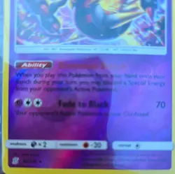 Giratina 86/236 - Pokemon Unified Minds Holo Rare English (SM11) TCG LP - Image 3