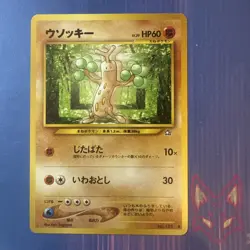 Neo Genesis - LP - Sudowoodo No. 185 Vintage Japanese Pokemon (US Seller) - Image 1