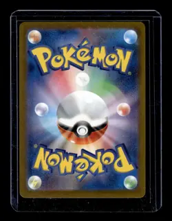 Pokemon Mew ex - SV: Stellar Miracle Deck Build Box (svK) 006/044 - Image 2