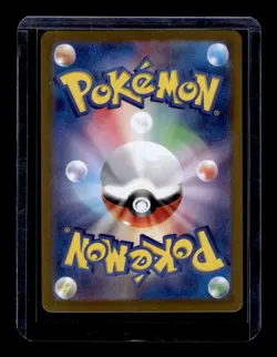 Pokemon Crabominable 107/102 Sv7: Stellar Miracle Holo (Japanese) - Image 2