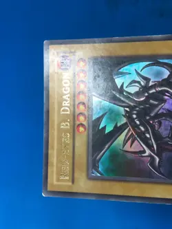YUGIOH Ultra Rare Red-Eyes B. Dragon LOB-E056 PLAYED - Image 3