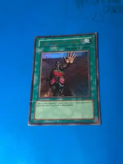 YUGIOH Ultra Rare The Forceful Sentry MRL-045 PLAYED - Image 1