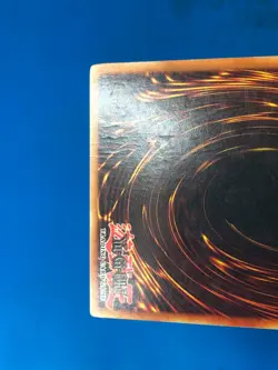 YUGIOH Ultra Rare Mage Power LON-050 PLAYED - Image 5