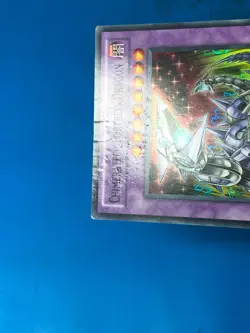 YUGIOH Super Rare Chimeratech Fortress Dragon CT07-EN013 PLAYED - Image 3