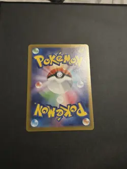 Pokemon TCG White Flare Trubbish [Master Ball Pattern] 056/086 Japanese Card NM - Image 3
