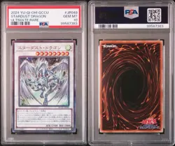PSA 10 Stardust Dragon | #JP049 Ultimate Rare Japanese Yugioh - Image 3