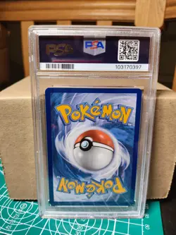 2023 POKEMON CLASSIC CLB #008 LAPRAS PSA 9 MINT - Image 2
