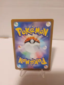 Hydreigon ex RR 072/106 SV8 Super Electric Breaker - Pokemon Card Japanese - Image 2