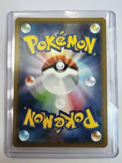Pokemon Raichu & Alolan Raichu GX 008/054 Mint Tag Team SM10a GG END 2019 - Image 2