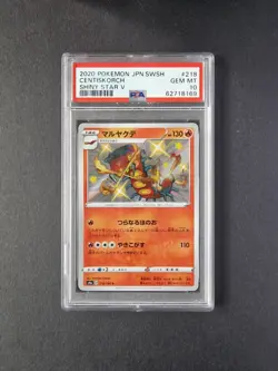 PSA 10 Japanese 218/190 Centiskorch S4a Shiny Star V Pokemon Card TCG Gem Mint - Image 1