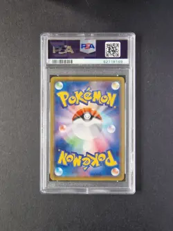 PSA 10 Japanese 218/190 Centiskorch S4a Shiny Star V Pokemon Card TCG Gem Mint - Image 2
