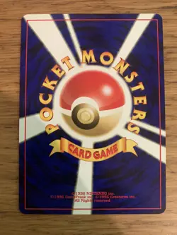 MINT! Japanese Mary (87/111) Rare Neo Genesis Pokemon Card! FAST P&P! - Image 2