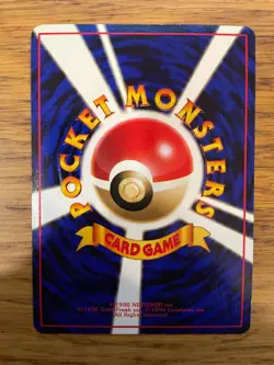 NEAR MINT! Japanese Lapras No. 131 Vending Machine Series Glossy Pokemon Card! - Image 2