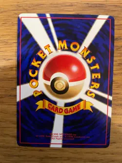 NEAR MINT! Japanese Venomoth No. 049 Vending Machine Series Glossy Pokemon Card! - Image 2