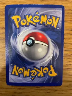 NEAR MINT! Victreebel (14/64) Holo Jungle Set Pokemon Card! FAST & FREE P&P! - Image 2